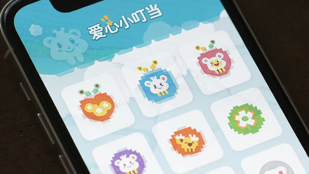 ͼƬչʾ����С��������ȫò������Ϊ�ֻ���Ļ���棬��Ļ����ʾ���Ĺ��߷�������ͼ�꣬�������룬�Ű�����������ƽ����ƣ�ϸ�ڰ���������С����������Logo�����ʸɾ��޶���Ԫ��