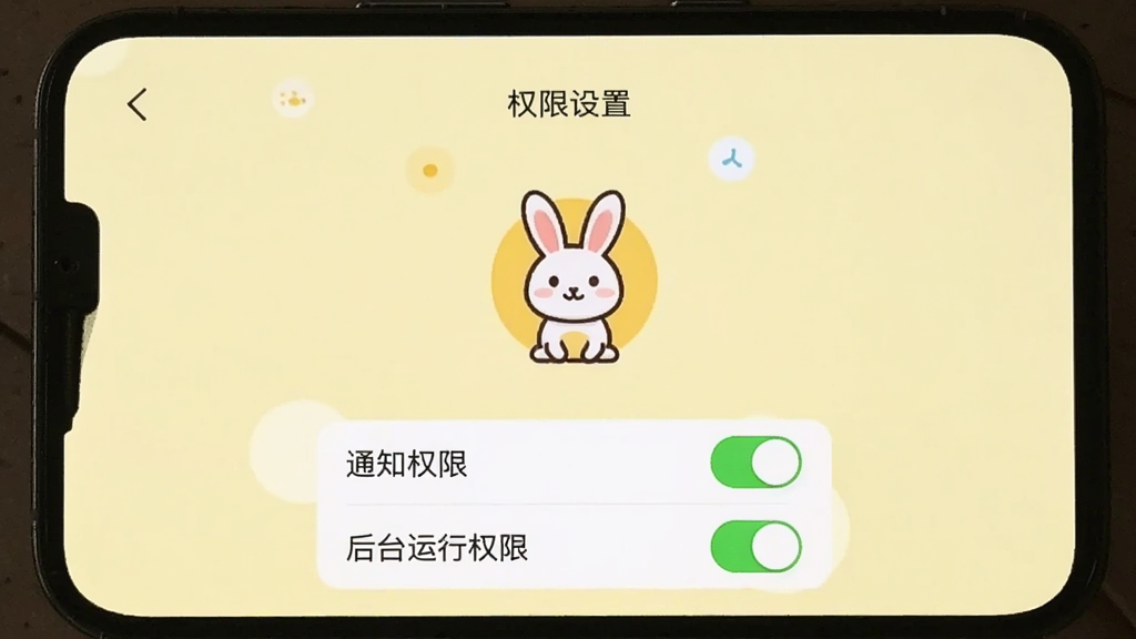 һ���ֻ���ͼ����ʾ