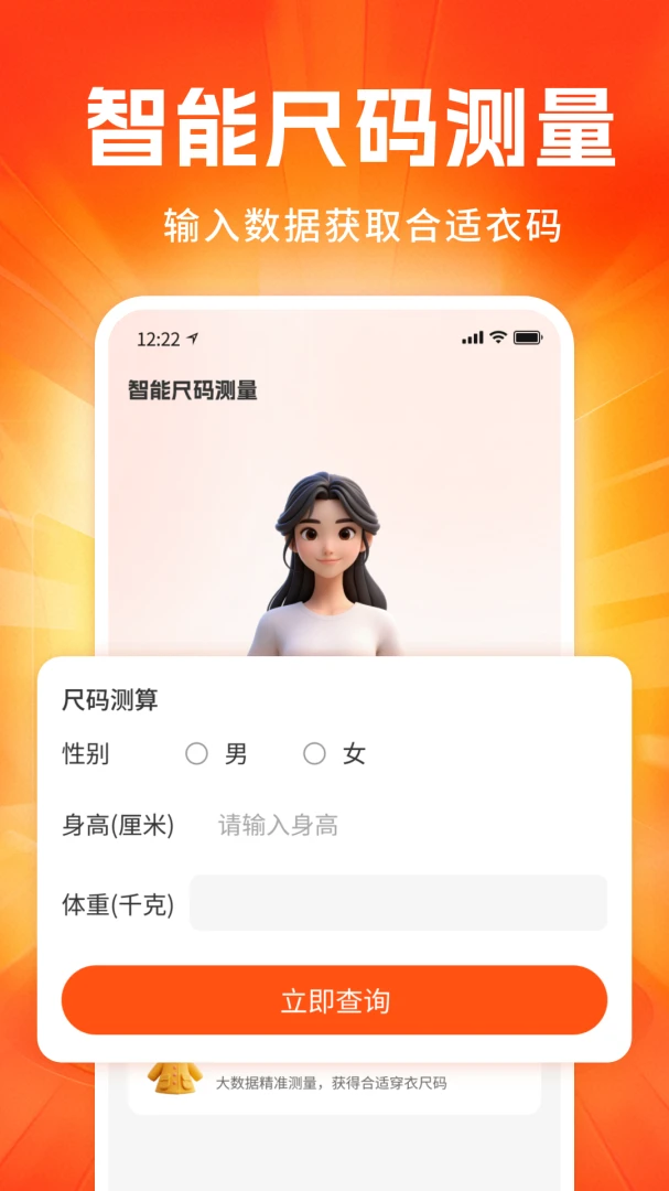 ���ڹ�����Դ����-������һ�ֻ�Դv1.0 �ٷ���