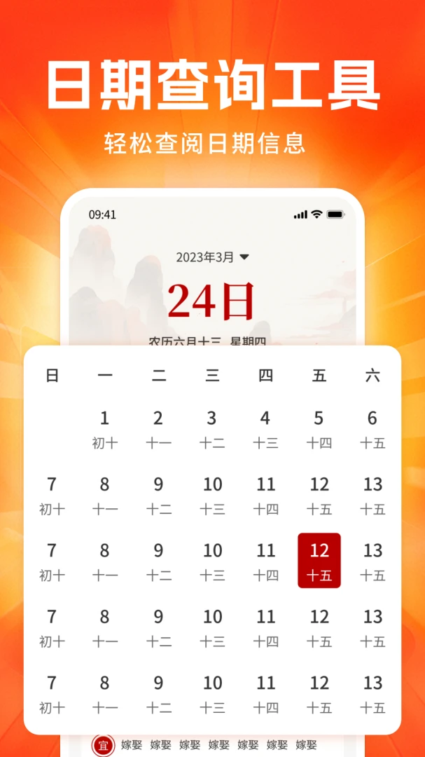 ���ڹ�����Դ����-������һ�ֻ�Դv1.0 �ٷ���