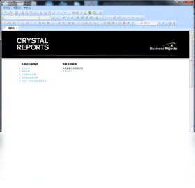 Crystal Reportsv2026�������ר��