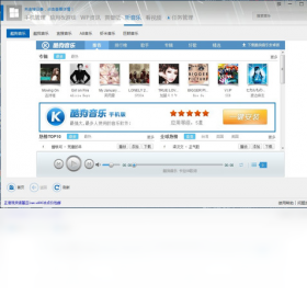 �������ֻ�����v1.0 ��׿��������