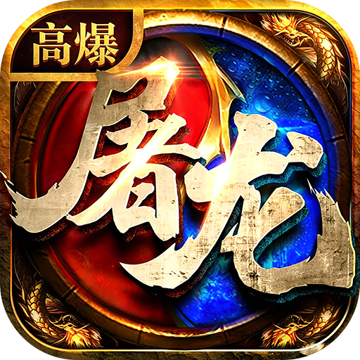 ��������ս-����������Ϸv1.0.2��ʽ��