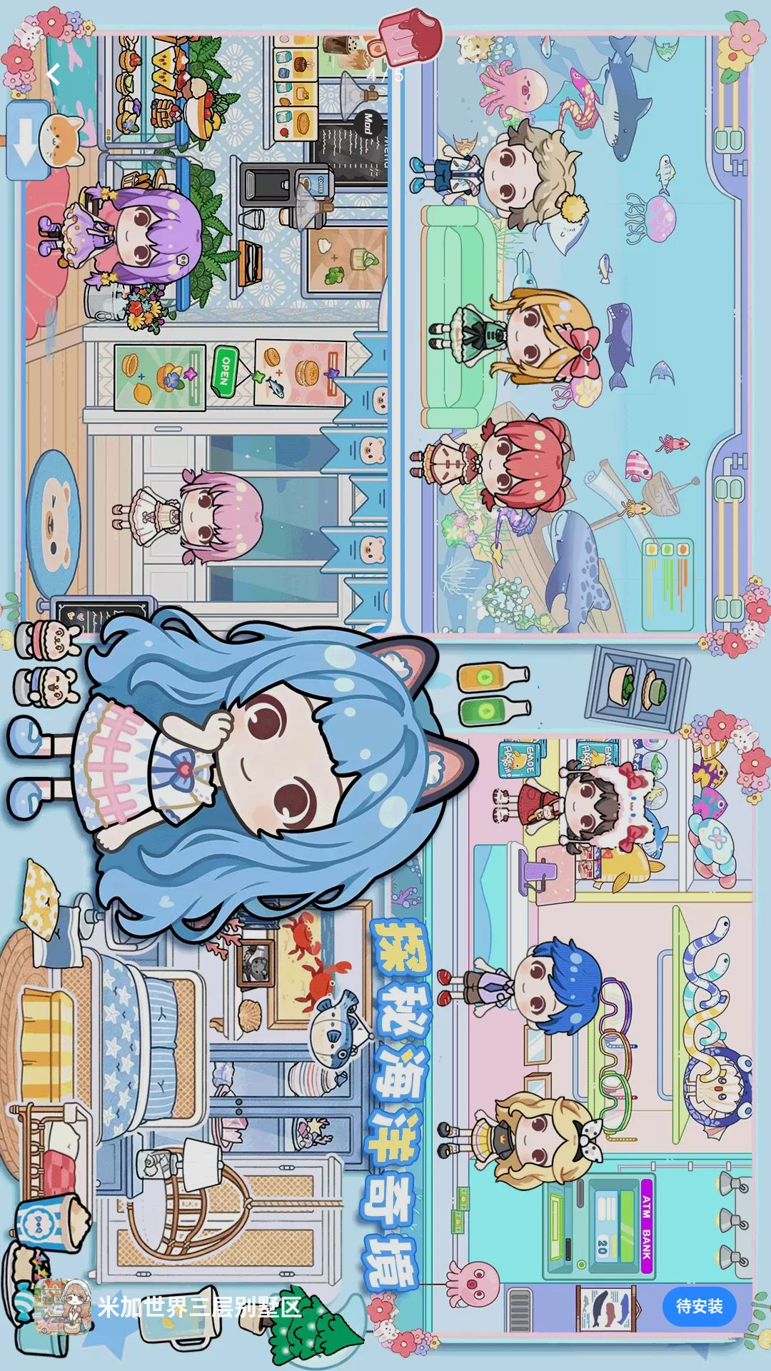 �׼��������������-3Dɳ�н���v1.0 ��ʽ��