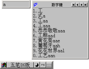�������v2026��Ѱ� ����ָ����뷨