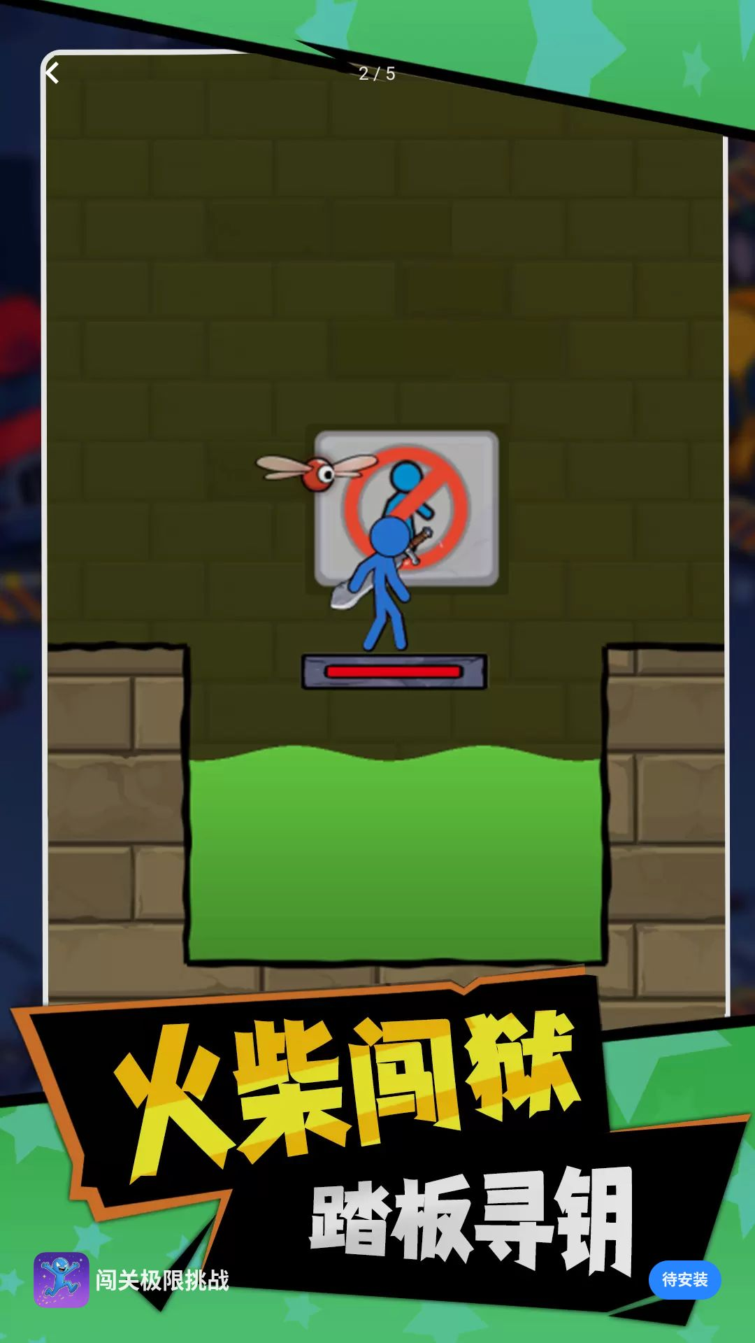 ���ؼ�����ս-����ð����Ϸv1.0.0��ʽ��