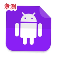 RT��������Ѱ�v1.30.04.03_test ��׿�ļ�����