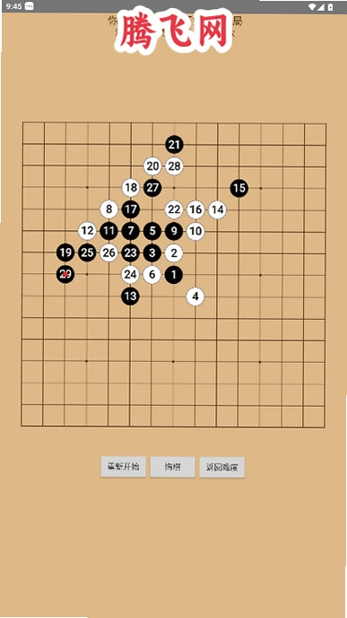 ai�������������°�v4.0 �˻�������Ϸ