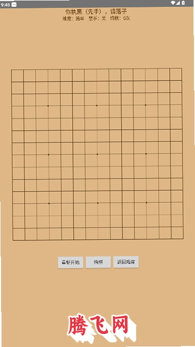 ai�������������°�v4.0 �˻�������Ϸ