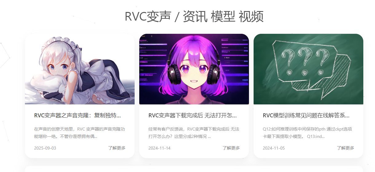 RVC������(��Ѱ�)v12.0.10 ��׿��