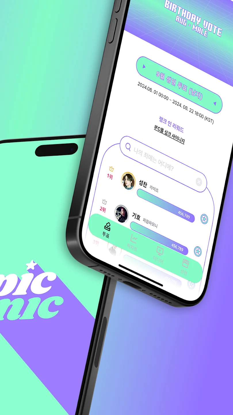 Picnic�������°�v1.3.0 ����ӦԮ����ƽ̨