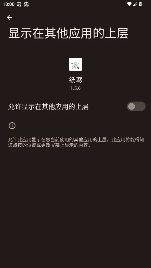 ֽ𰳬��Ȼ��������Ϸ��װ��v1.5.9 ���°�