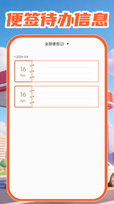�ͼ۲�ѯ���-ʵʱ�ͼ۲�ѯv1.0.1��ʽ��