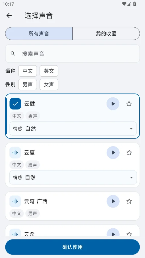HelpU������ٷ���v1.0.15 ����������