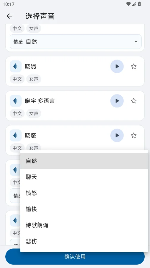 HelpU������ٷ���v1.0.15 ����������
