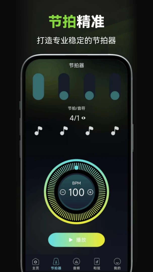 ���ܵ�����v1.0.2.F רҵ��