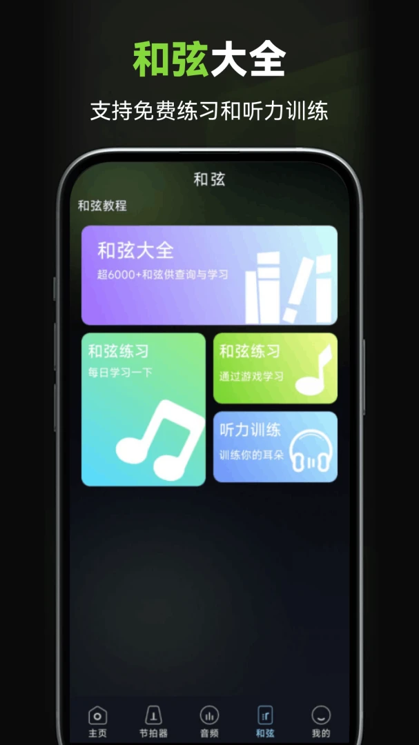 ���ܵ�����v1.0.2.F רҵ��