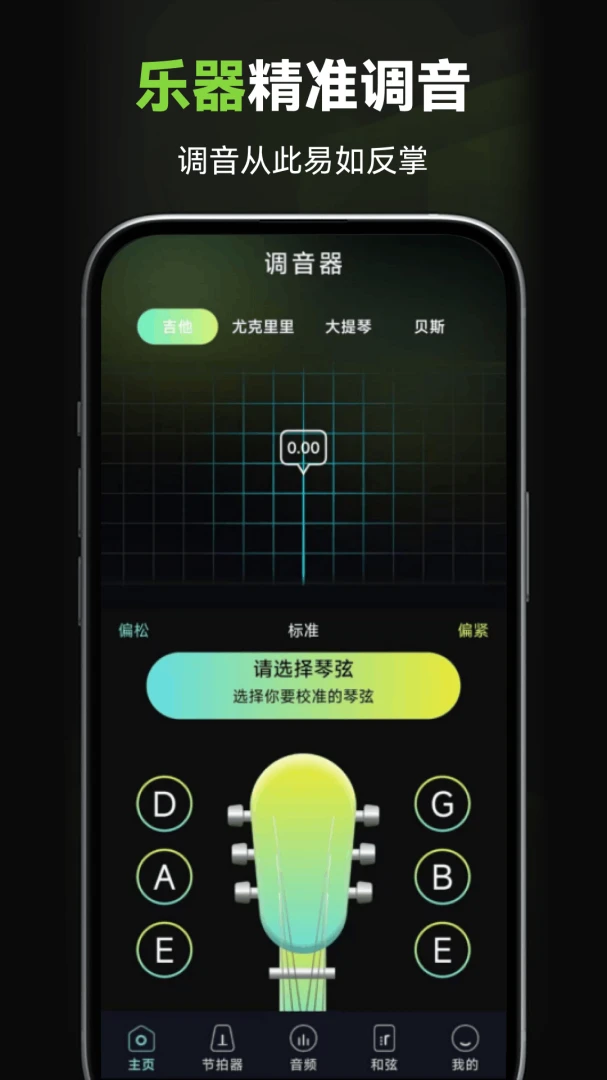 ���ܵ�����v1.0.2.F רҵ��