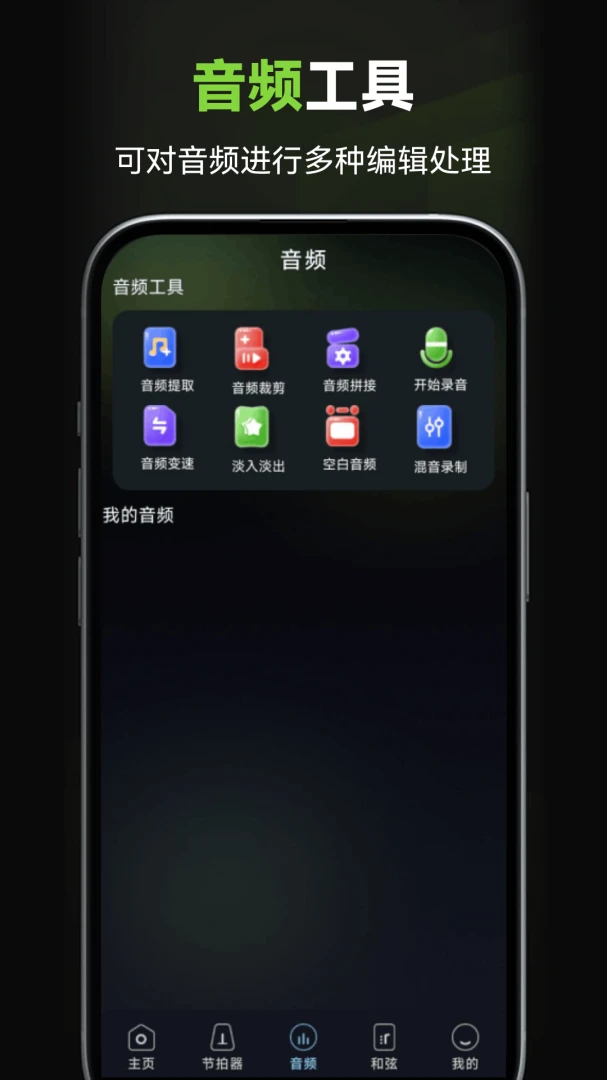 ���ܵ�����v1.0.2.F רҵ��