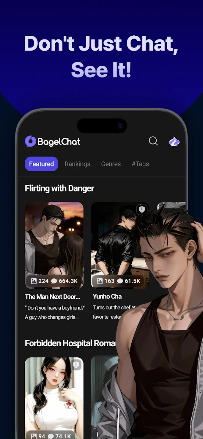 BagelChat�ٷ�����v1.0.3 ���°�