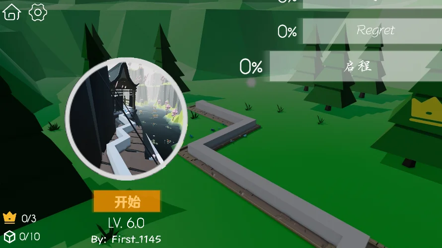 �������RaisingLine���ư�v2.0.1 ���°�