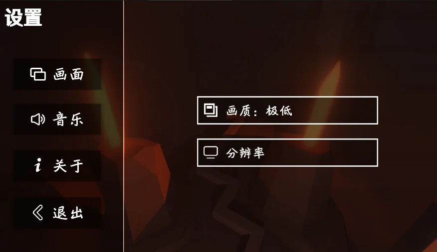 �������RaisingLine���ư�v2.0.1 ���°�