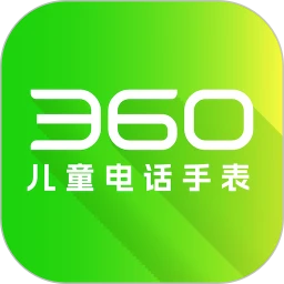 360�绰�ֱ�-�����ػ��ֱ�v1.1.1��׿��