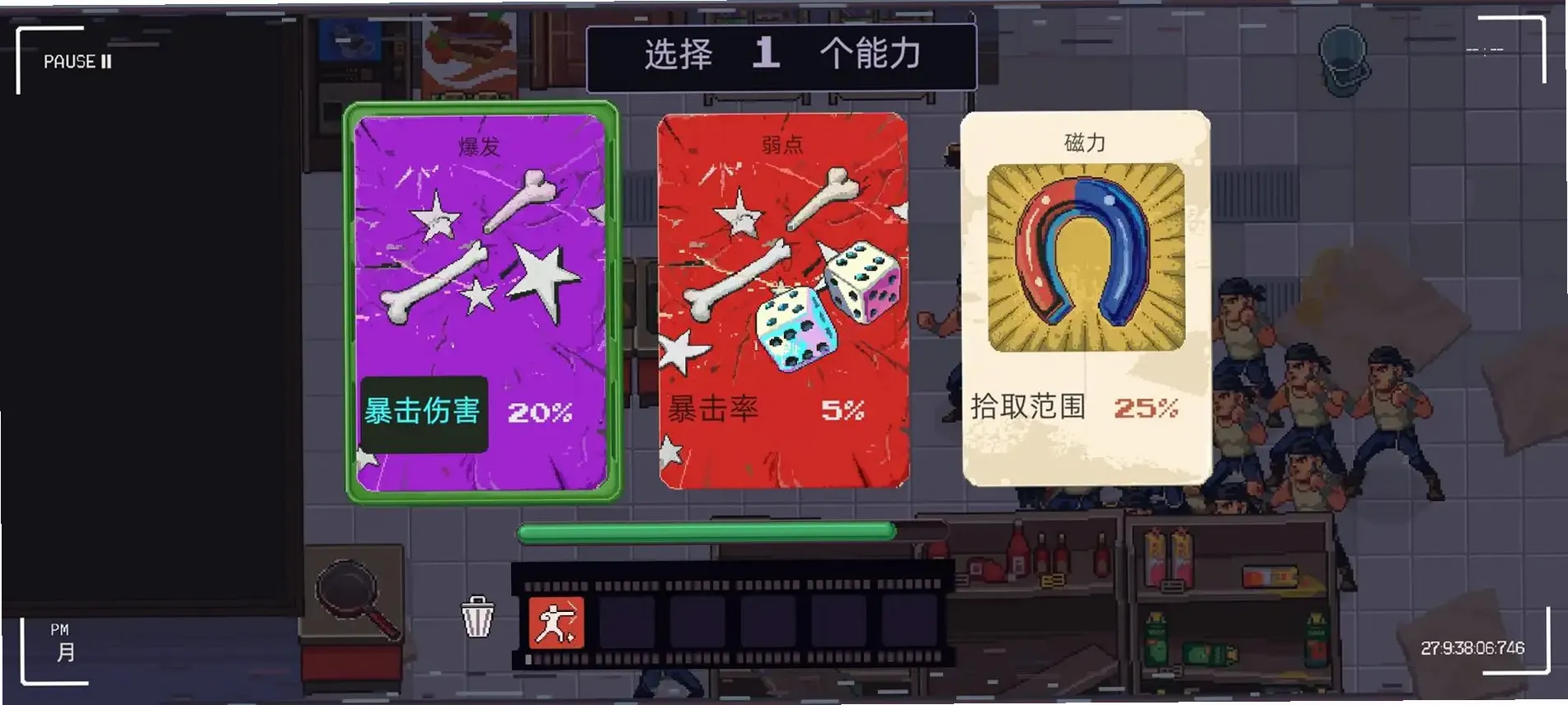 ���������ֻ�����Ϸv1.0.5 ���°�