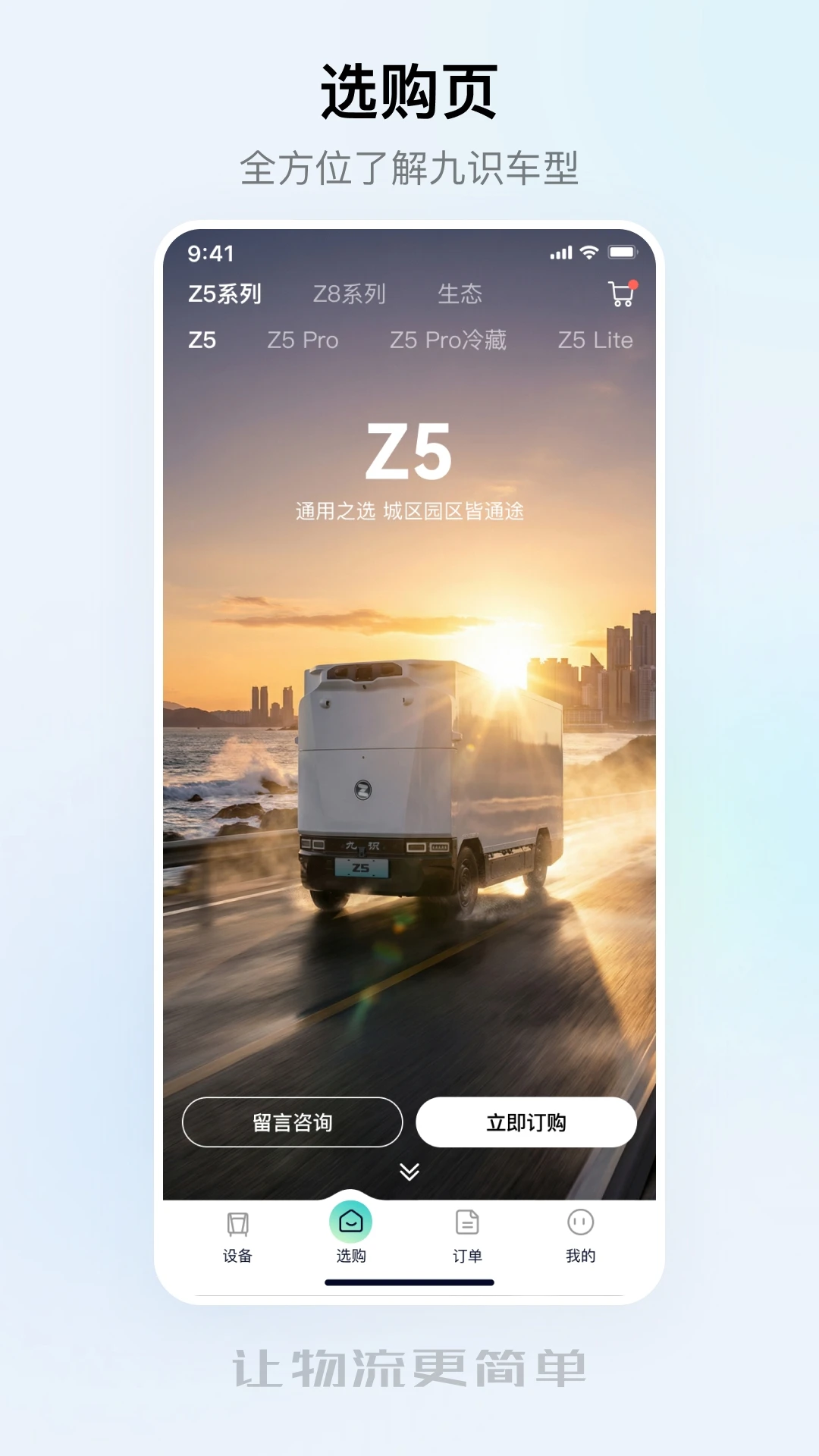 ��ʶ����-ͬ������ר��v3.44.0 ��׿��
