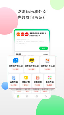 ����ʡǮ�� ��׿�� ���ּ�¼