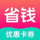 ����ʡǮ��-������������v1.11 ��׿��