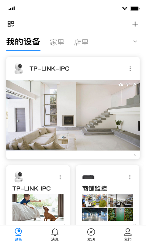 һ������ ���� ��׿�� ���°汾