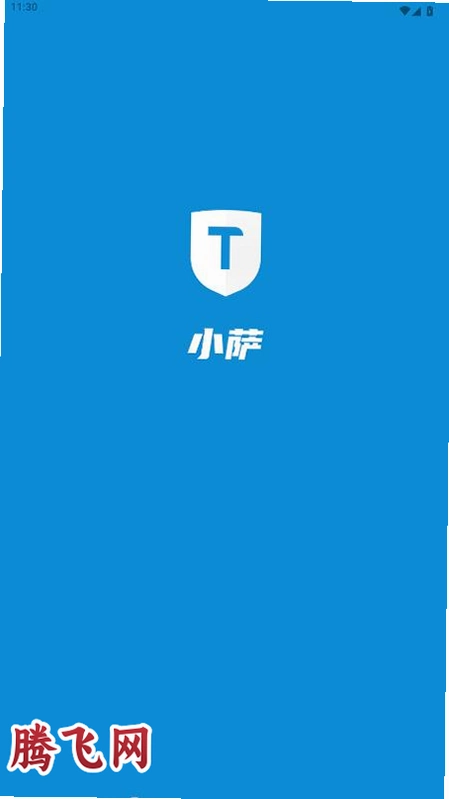 С��app��׿��v1.8.0 ����