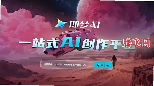 ����AI���԰�v1.0.46 �ٷ���