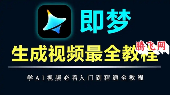 ����AI���԰�v1.0.46 �ٷ���