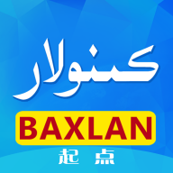 Baxlan kino-Ӱ�Ӳ�����v6.2.5 ��׿��