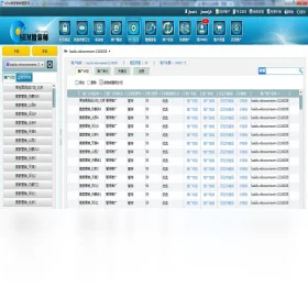 SEM����ʦPC��V3.1.0 �ٷ���