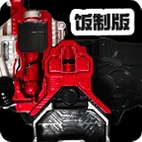 ��ʧ������ģ������׿��v1.0.0 ������ʿ����ģ����