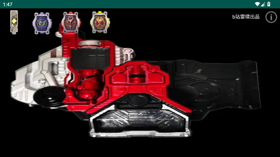 ��ʧ������ģ������׿��v1.0.0 ������ʿ����ģ����