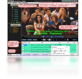 �׾�ͨ����Ӱ����ѧӢ������v3.2.1 ���԰�