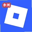 �޲���˹�����ޱ���Robloxv2.735.1138 ���°�