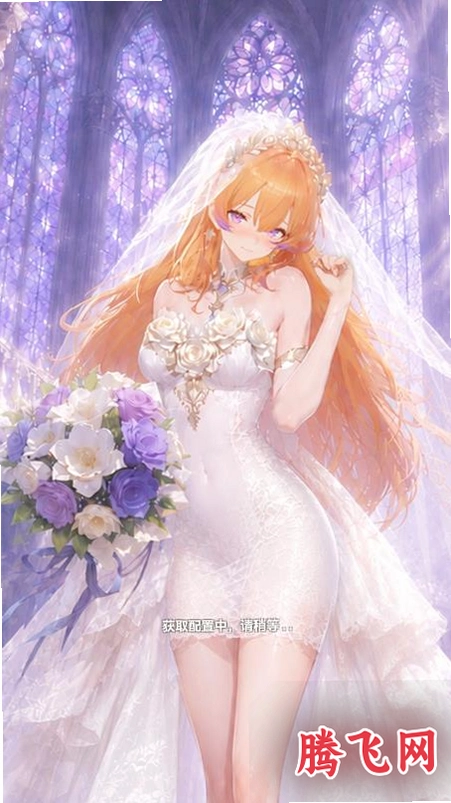 ���׹켣�������°�v1.3 ��׿��