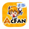 acfancomic����Ѫ��v1.9.7 ���°�