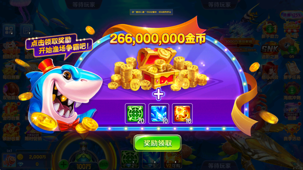 �ֺ貶�㸣����v1.7.51 �ٷ���