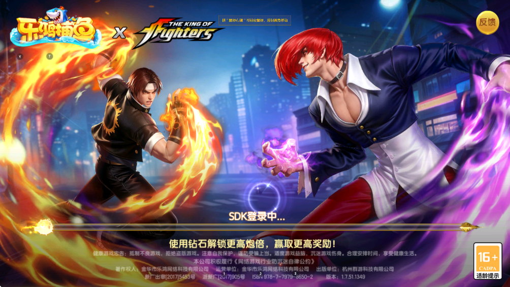 �ֺ貶�㸣����v1.7.51 �ٷ���