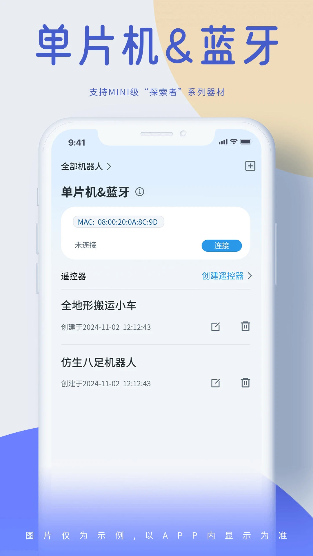 ������-�����˱��ѧϰv2.3.2 ѧϰ��