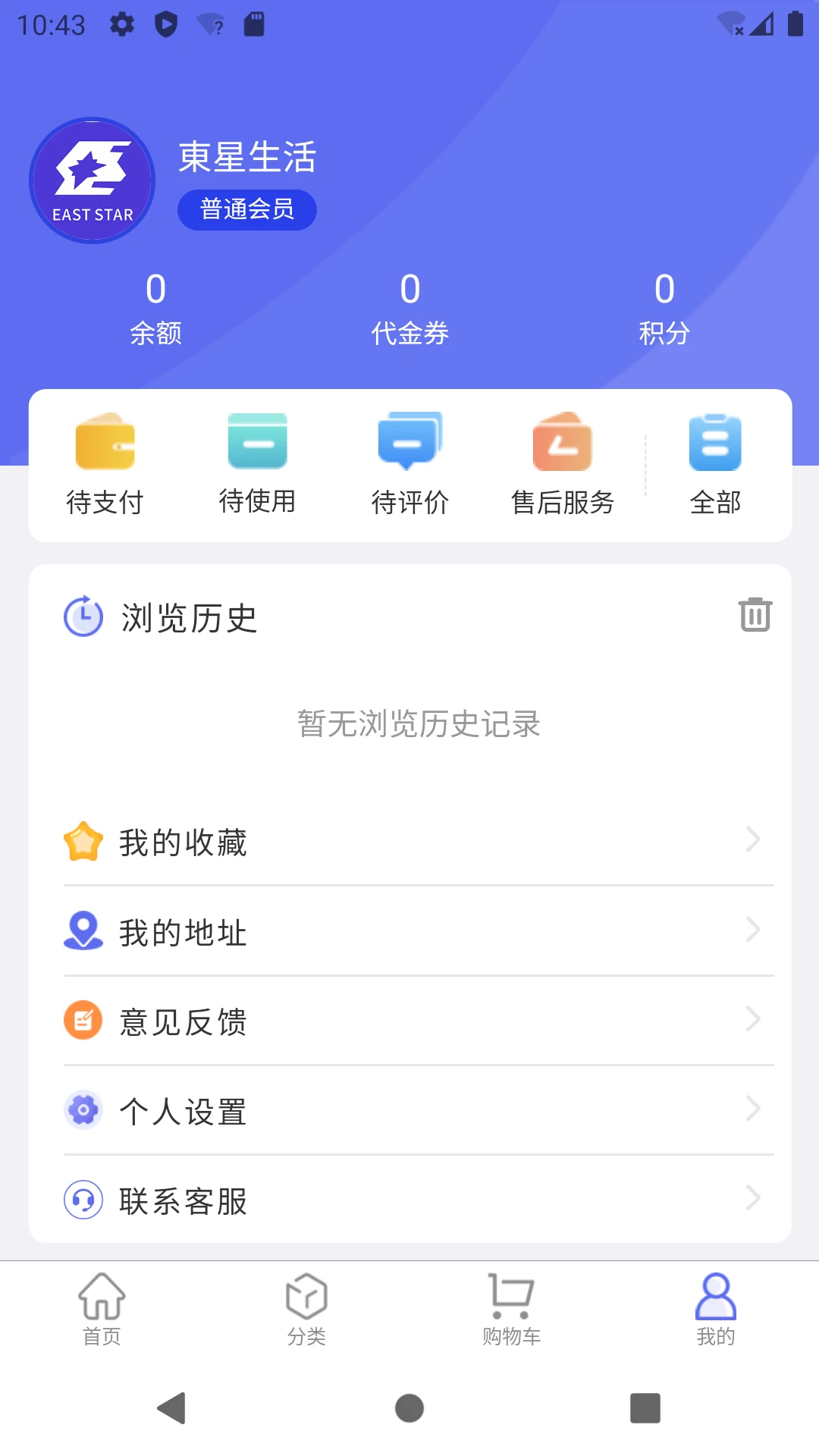��������-�����������v2.4.9 ��������