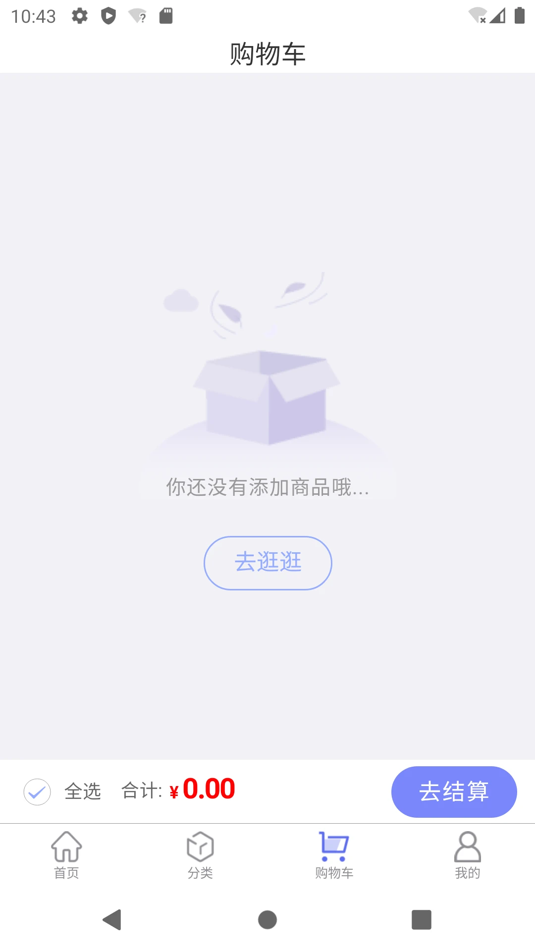 ��������-�����������v2.4.9 ��������