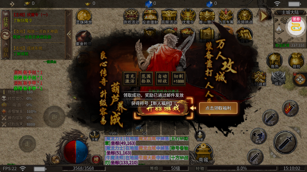 ��ָ�������������Ѱ�v1.0.2 ���°�