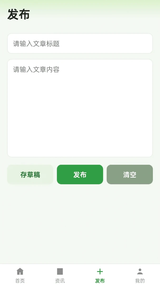 ץһȺ��-Ȥζ������Ϸv1.0.5 ��ʽ��